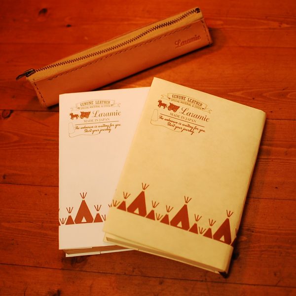 無料ダウンロード ａ４の紙で作る印刷ブックカバー 簡単手作り文庫本対応 ララミー レザー